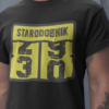 Untitledblack_520a41d6-e95c-4f3a-923f-4d22bef3899f.png Majica Starodobnik 30
