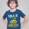 Otroška Majica Šola Je Pomembna, Ampak Kmetija Je Pomembnejša