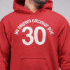 Kapucar Ne Zaupam Nikomur Pod 30