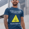 Majica Najboljši Električar