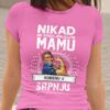 mockup.of_.a.woman_.wearing.a.crewneck.t.shirt_.2015.el1_.89.jpg Majica Ne Podcenjujte Mamu Srpnju